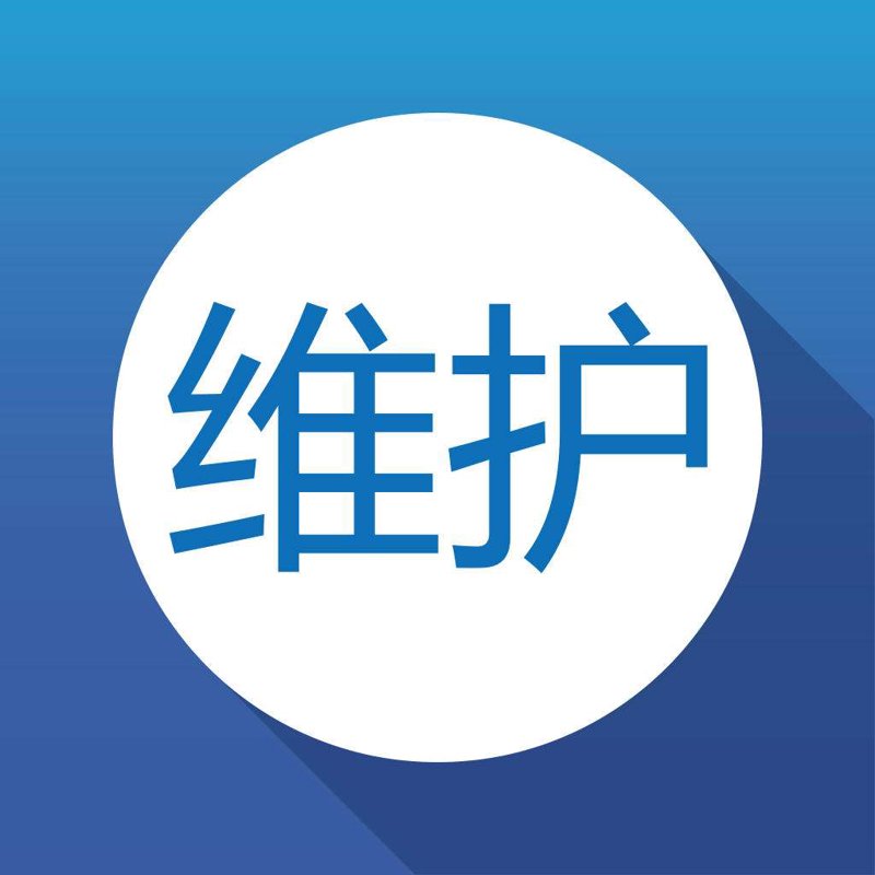 海口网站建设：企业数字化转型的助推器